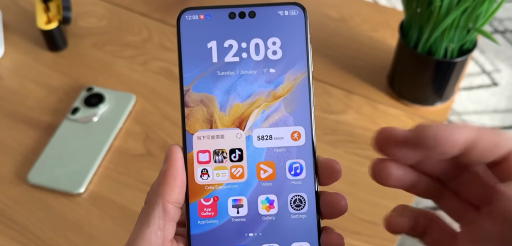 Find My Huawei Phone Using Google Account Find My Huawei Phone Using Google Account