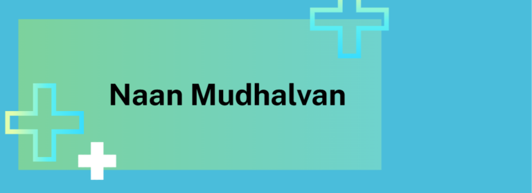 Naan Mudhalvan Naan Mudhalvan